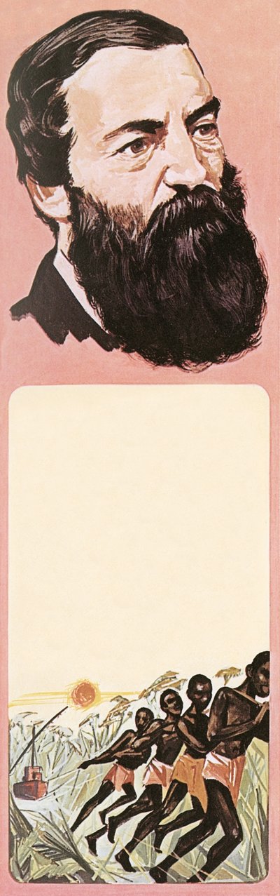 Samuel Baker, odkrywca autorstwa English School