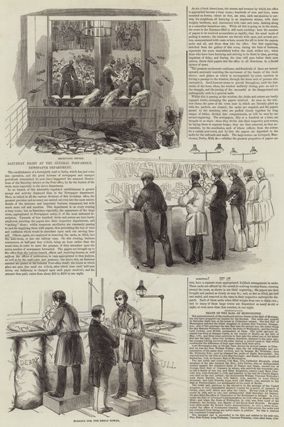 Sobotnia noc na Poczcie Głównej, Wydziale Gazety (grafika) autorstwa English School
