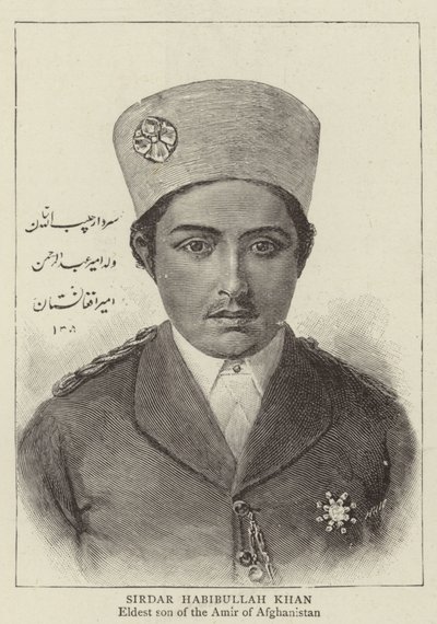 Sirdar Habibullah Khan (grafika) autorstwa English School