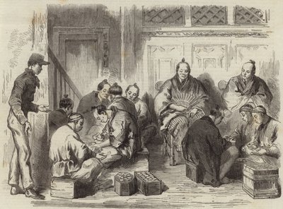 Szkice w Japonii (rycina) autorstwa English School