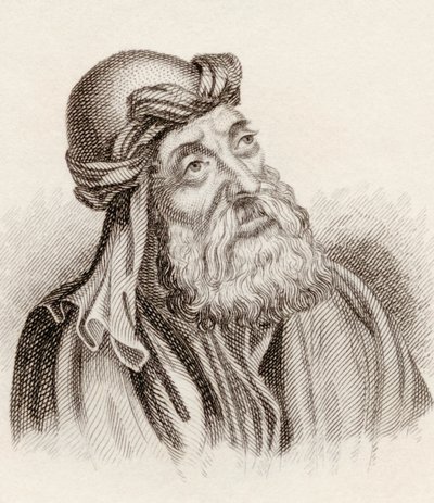 Św. Cyryl Jerozolimski ze „Słownika historycznego krabów”, opublikowanego w 1825 r. autorstwa English School