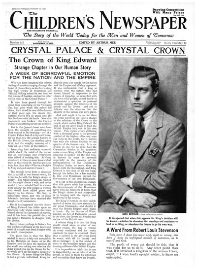 Kryzys abdykacyjny, pierwsza strona „Gazety Dziecięcej”, grudzień 1936 (druk gazetowy) autorstwa English School
