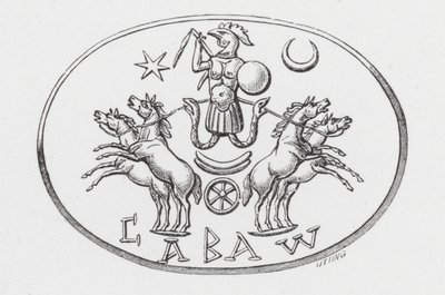 Bóg Abraxasa w samochodzie Phoebusa (rycina) autorstwa English School