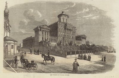 Kolegium Szlacheckie, Moskwa autorstwa English School