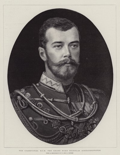 Czarewicz, HIH Wielki Książę Mikołaj Aleksandrowicz (rycina) autorstwa English School
