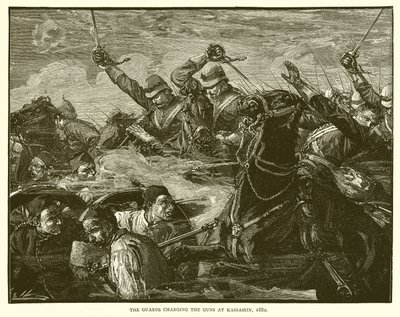 Strażnicy ładują działa w Kassassin, 1882 r autorstwa English School