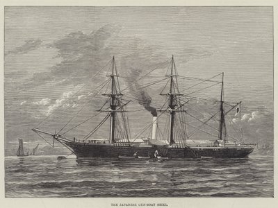 Japoński Gun-Boat Seiki (rycina) autorstwa English School