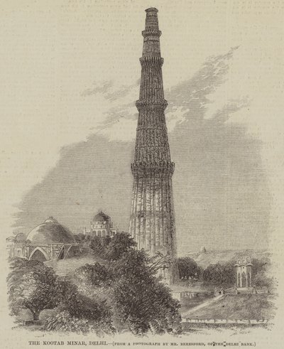 Kootab Minar, Delhi (grawerowanie) autorstwa English School