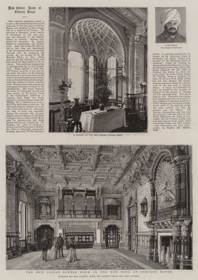 Nowy indyjski pokój Durbar w nowym skrzydle domu Osborne (rycina) autorstwa English School