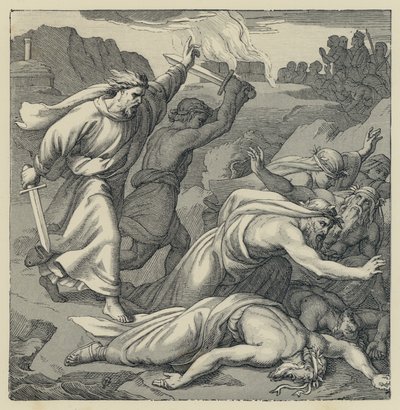 Drugi Psalm (rycina) autorstwa English School