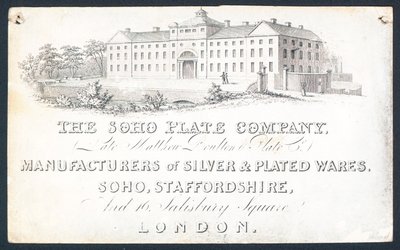 The Soho Plate Company, karta handlowa autorstwa English School