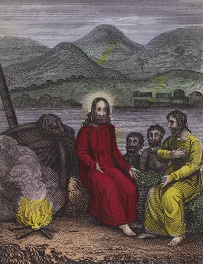 Du weißt, dass ich dich liebe... von English School