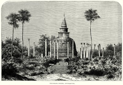 Thuparama Dagoba, Anurajapura (rycina) autorstwa English School