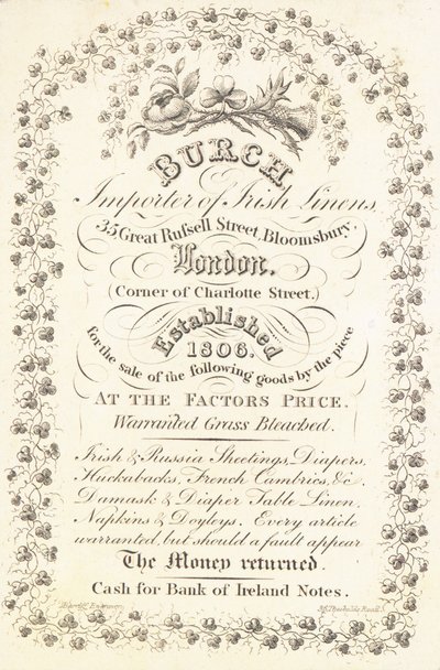 Karta handlowa, Burch autorstwa English School