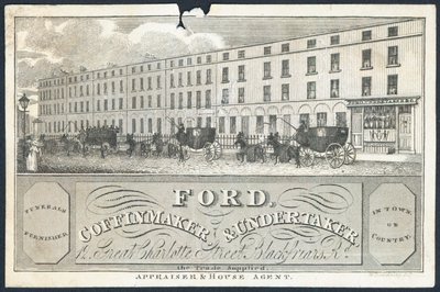 Karta handlowa, Ford autorstwa English School