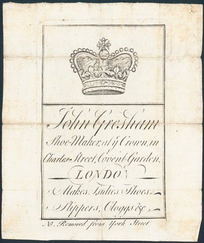 Karta handlowa, John Gresham autorstwa English School