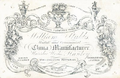 Karta handlowa, William Stubbs autorstwa English School