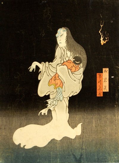 Ichikawa Yonezo Aste G asystent Oiwy, 1865. autorstwa Enjaku