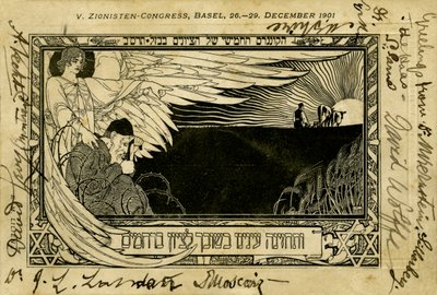 V Kongres Syjonistyczny w Bazylei autorstwa Ephraim Moses Lilien