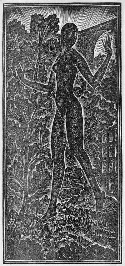 „Ogród zamknięty to moja siostra” (Hortus Conclusus) ilustracja z „Pieśń nad pieśniami” (Pieśń nad pieśniami) 1929 (drzewryt) autorstwa Eric Gill
