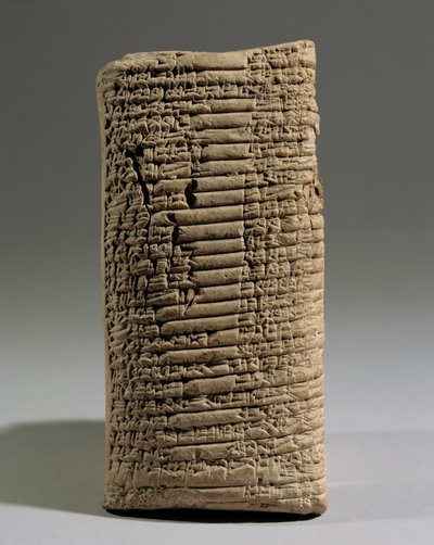 Tekst religijny wychwalający króla Sargona i króla Naram-Sina z Akkadu ... autorstwa Erich Lessing