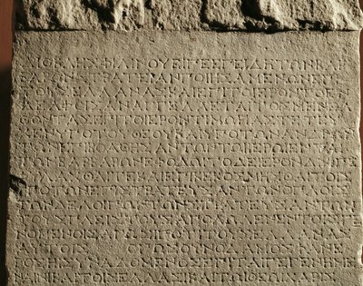 Dekret miasta Kos, Grecja autorstwa Erich Lessing