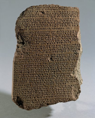 Tablet Yozat ... autorstwa Erich Lessing