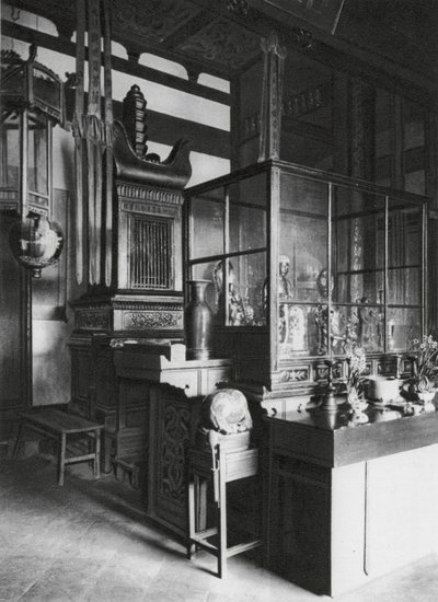 Fuchou, Ku shan, Yung tsuan sze, Fukien, Pagoda Relikwii w bibliotece klasztoru na Górze Bębnów (zdjęcie czarno-białe) autorstwa Ernst Boerschmann