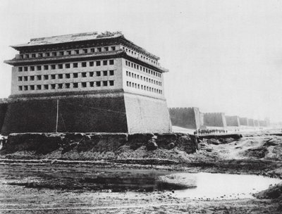 Pekin, Chihli, mur miejski (zdjęcie czarno-białe) autorstwa Ernst Boerschmann