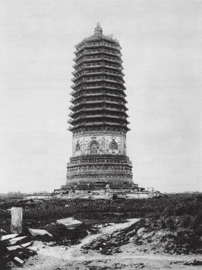 Pekin, Palichuang, Chihli, pagoda w wiosce Pallchuang (zdjęcie czarno-białe) autorstwa Ernst Boerschmann