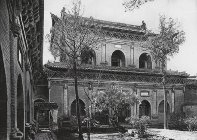 Taiyuanfu, Shuang ta sze, Shansi, Massive Hall (zdjęcie czarno-białe) autorstwa Ernst Boerschmann