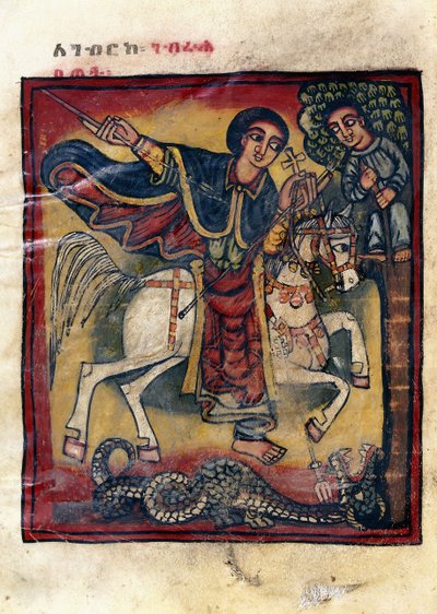 Folio 20v, Św. Jerzy na swoim białym koniu zabija smoka, 1800 autorstwa Ethiopian School