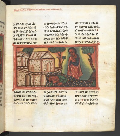 Lub. 607 f005r, Scena z życia Matki Boskiej, z 