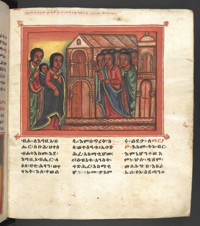 Lub. 607 f006r, Scena z życia Matki Boskiej, z 