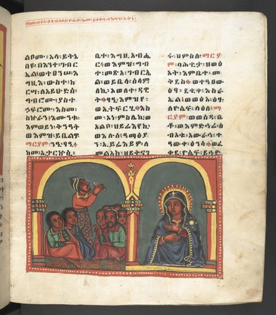 Lub. 607 f010r, Scena z życia Matki Boskiej, z 