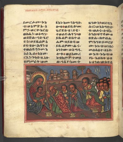 Lub. 607 f014v, Scena z życia Matki Boskiej, z 