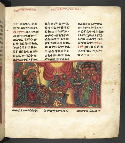 Lub. 607 f015r, Scena z życia Matki Boskiej, z 