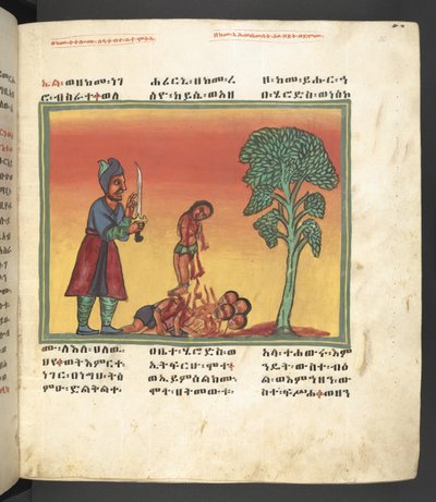 Lub. 607 f030r, Scena z życia Matki Boskiej, z 