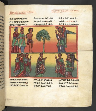 Lub. 607 f035r, Scena z życia Matki Boskiej, z 