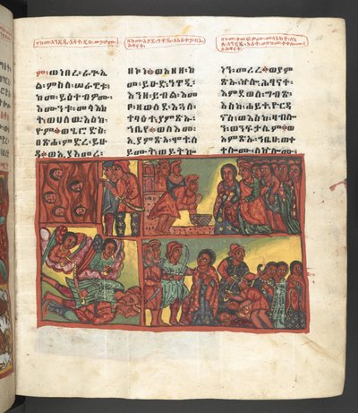 Lub. 607 f048r, Scena z życia Matki Boskiej, z 