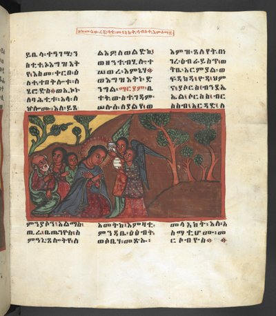 Lub. 607 f051r, Scena z życia Matki Boskiej, z 