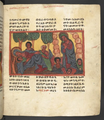 Lub. 607 f066r, Scena z życia Matki Boskiej, z 
