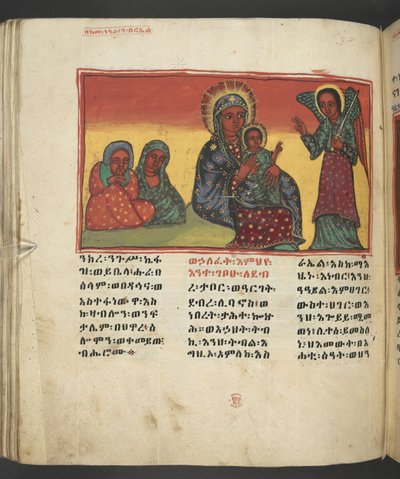 Lub. 607 f081v, Scena z życia Matki Boskiej, z 