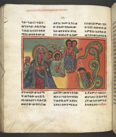Lub. 607 f163v, Scena z życia Matki Boskiej, z 