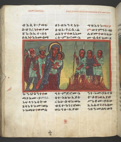 Lub. 607 f173v, Scena z życia Matki Boskiej, z 