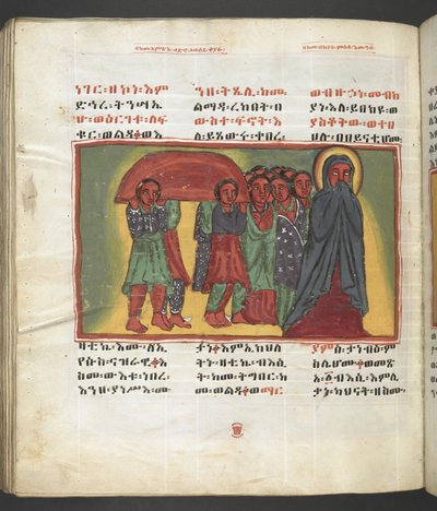 Lub. 607 f179v, Scena z życia Matki Boskiej, z 