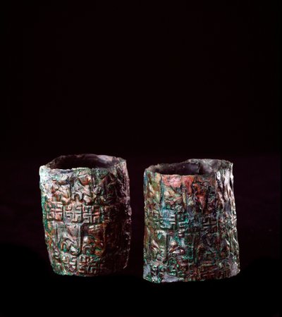 Cywilizacja etruska: ozdoby z brązu bransoletek z grobowca brązowego czołgu w Vulci, 680-670 p.n.e. autorstwa Etruscan