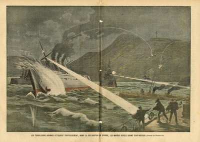 Ilustracja Eugene Damblans (1865-1945) w Le Pelerin, 21/02/04 - Japoński atak torpedowy na rosyjskie statki przed wypowiedzeniem wojny przed wypowiedzeniem wojny - Rosja, Japonia, Morze morskie, Port Artur, wojna rosyjsko-japońska, okręty wojenne autorstwa Eugene Damblans