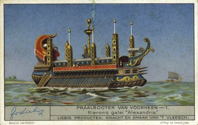 Aleksandria, galera Hiero II, Tyrana Syrakuz, III wiek pne autorstwa European School