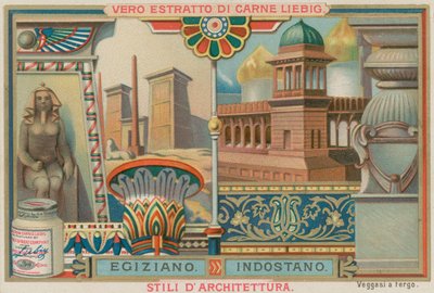 Egipski i Hindustani autorstwa European School